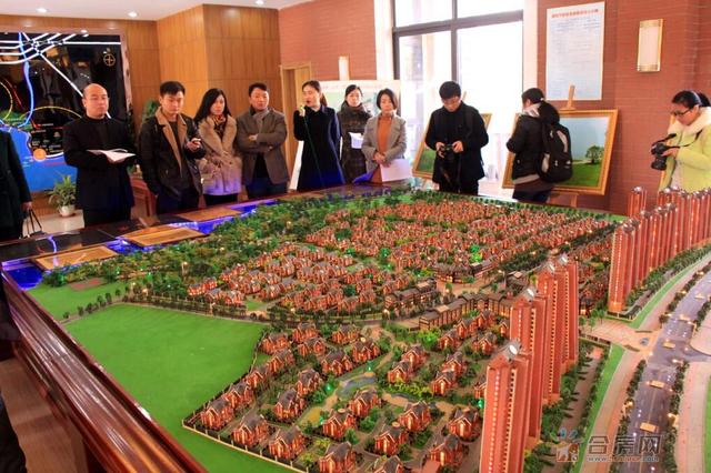 售楼部实景图 13/18