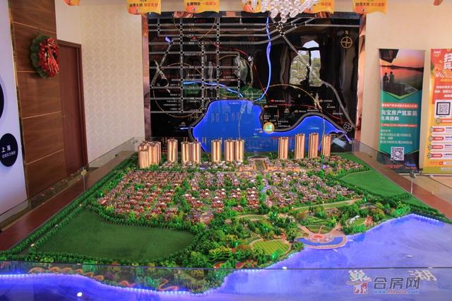 售楼部实景图 4/18