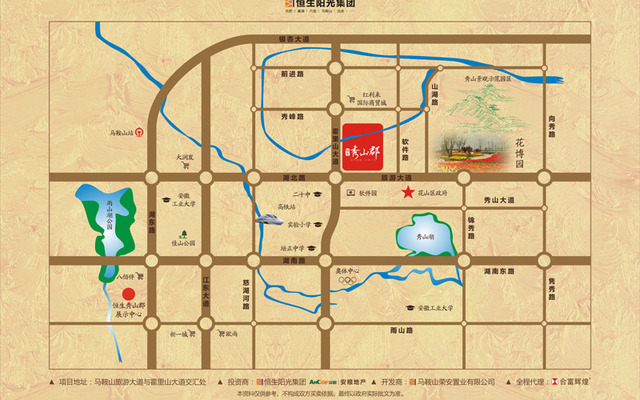 区位图 1/1