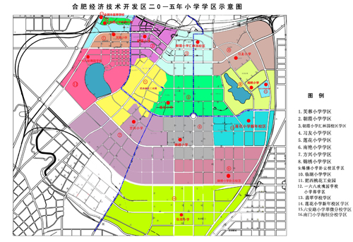 合肥房却是肥西学区 开发商:暂未解决