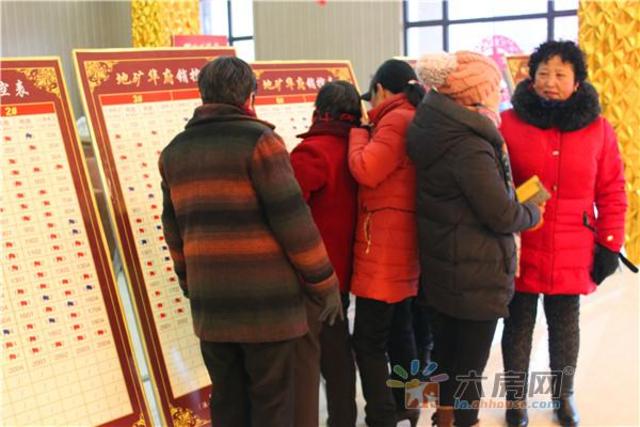 营销中心开放现场图 7/18