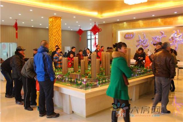 营销中心开放现场图 6/18