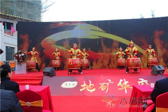 营销中心开放现场图 3/18