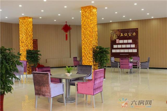 营销中心实景 7/13