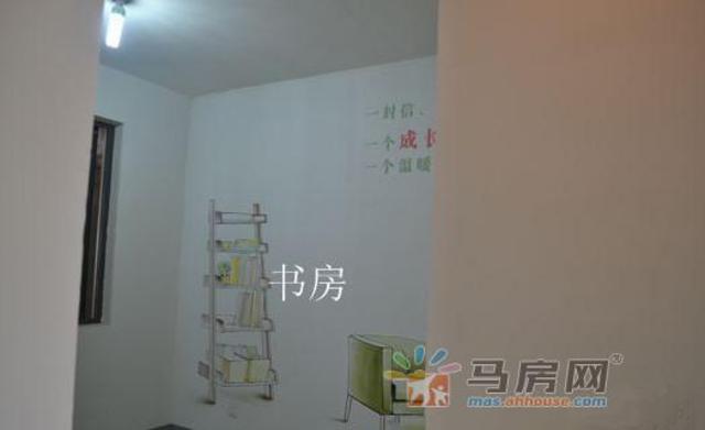 样板间 4/6