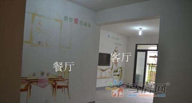 样板间 3/6