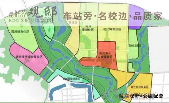 融盛·观邸 公建配套 10/10