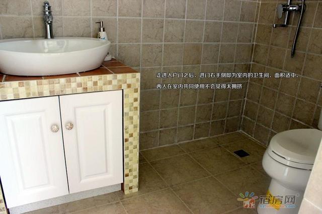 龙汇学源居F户型样板间 12/12