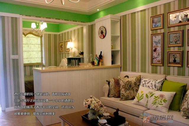 龙汇学源居F户型样板间 11/12