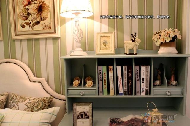 龙汇学源居F户型样板间 7/12