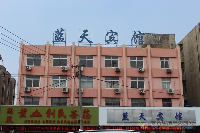 项目周边的宾馆 10/11