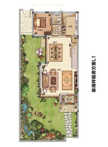 A4户型一层 10/16