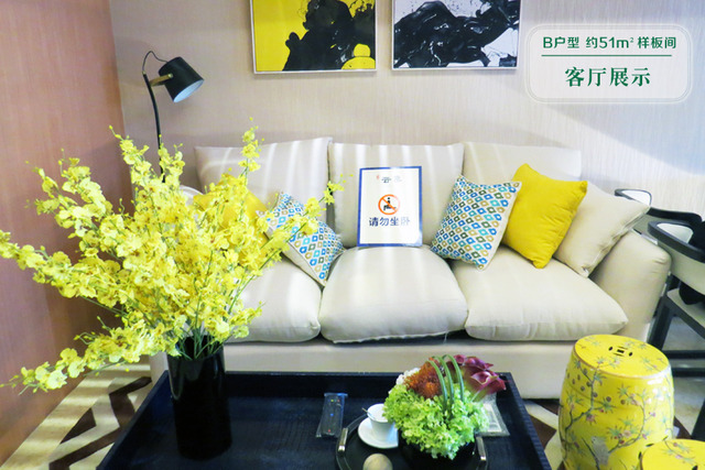 南翔云集样板间实景图 8/8
