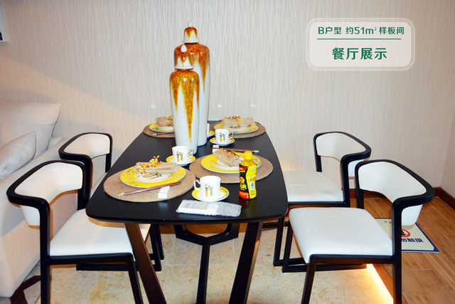 南翔云集样板间实景图 6/8