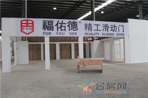 合肥客来福公司怎么样，合肥客来福家居股份有限公司-第5张图片-朋成家居生活_生活家
