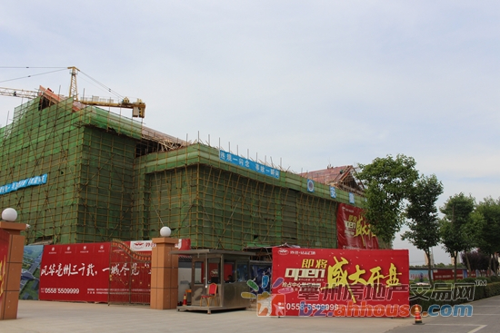 亳州外经钻石广场工程进度:商铺封顶