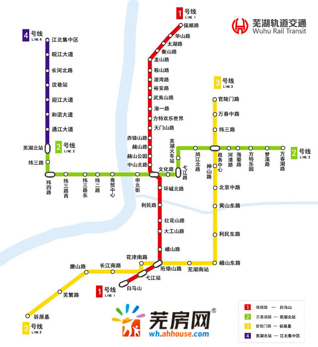 网曝芜湖轨道交通线路示意图(仅供参考)