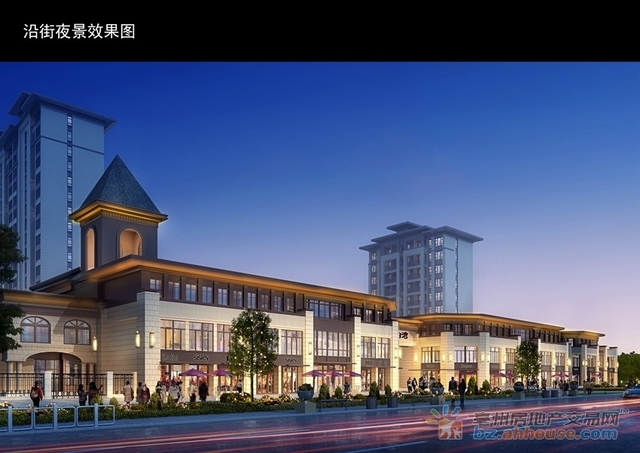 沿建安路立面图 2/5