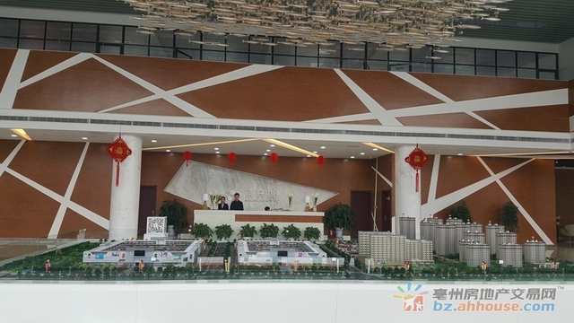 营销中心实景图 16/19