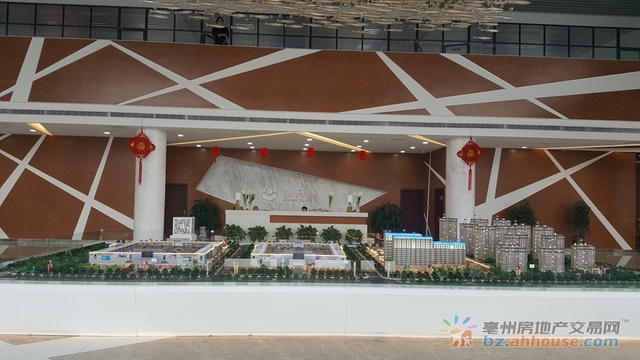 营销中心实景图 14/19