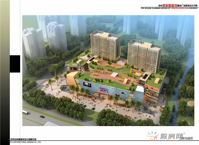 龙蟠明珠广场效果图 3/3