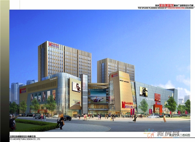 龙蟠明珠广场效果图 2/3