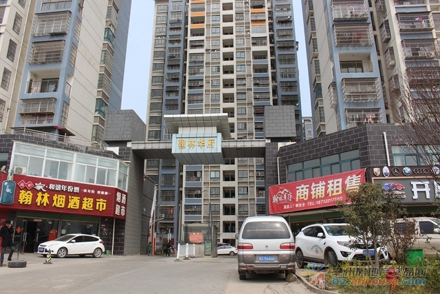 翰林华府小区 6/8