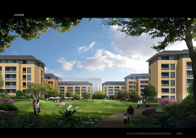 太平鸟西湖家园  4/7