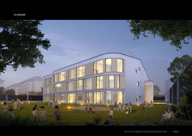 太平鸟西湖家园  3/7