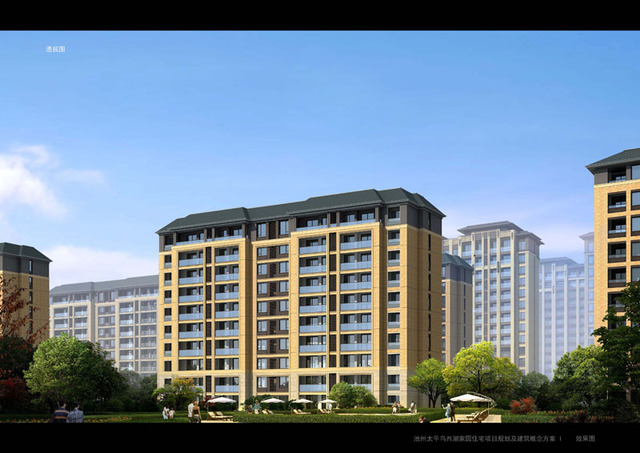 太平鸟西湖家园  1/7