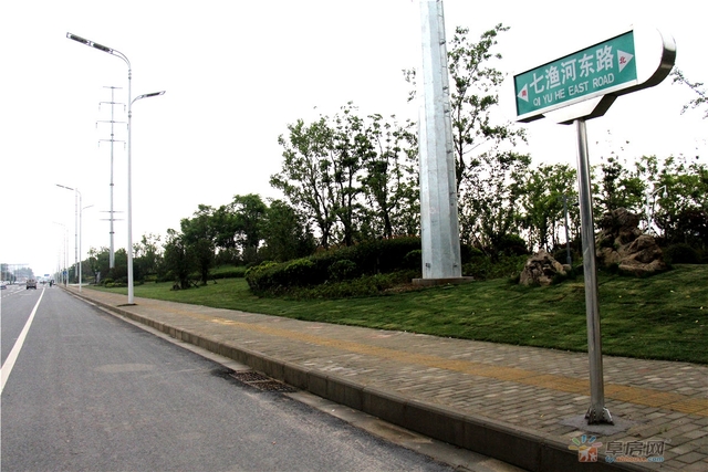 七渔河东路 13/25