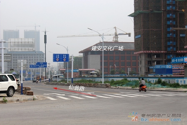 仙翁路与长江路交汇处 3/7