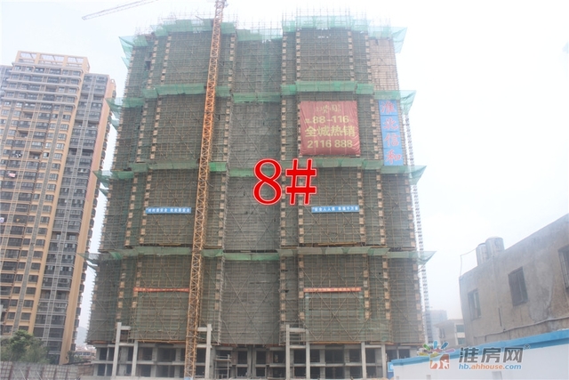 6月工程进度实景图 7/21