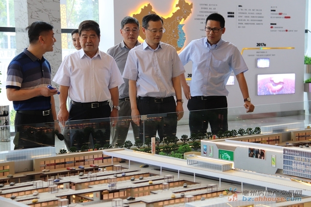 车照启书记莅临指导 16/18