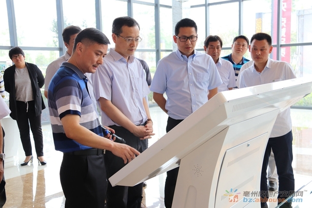 车照启书记莅临指导 15/18