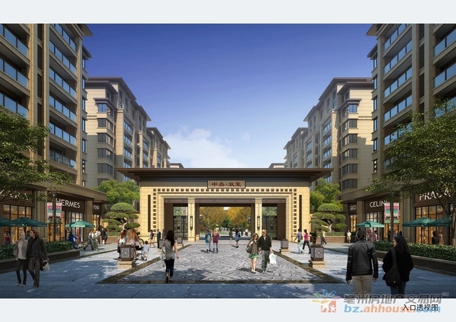 东片区入口 16/19