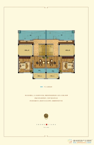 别墅181-185㎡户型三层 8/10
