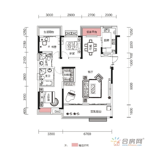 A户型 3/3