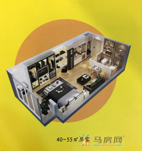 公寓 1/1