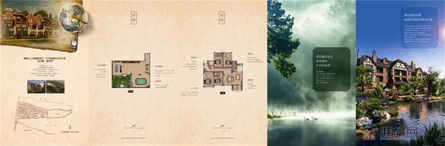 J地块J户型01 2/19