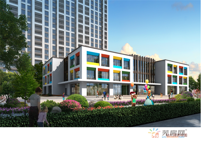 幼儿园透视图 3/4