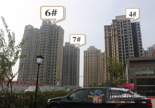 永华滨江名城实景 2/5