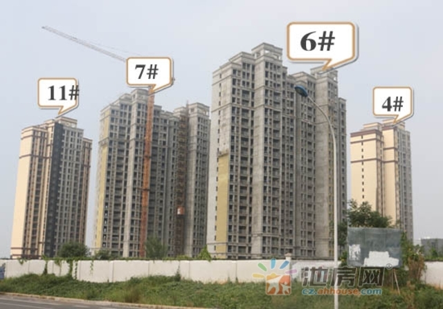 永华滨江名城实景 4/5