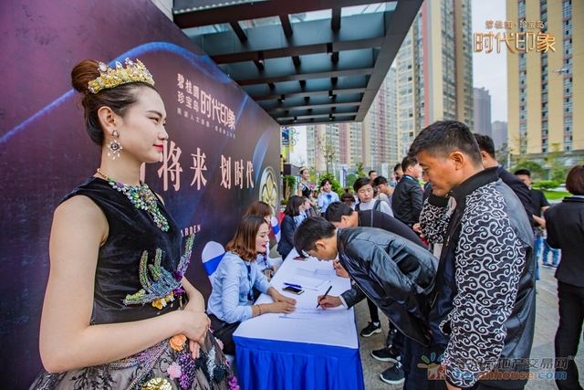 接待中心开放接待中心开放 11/13