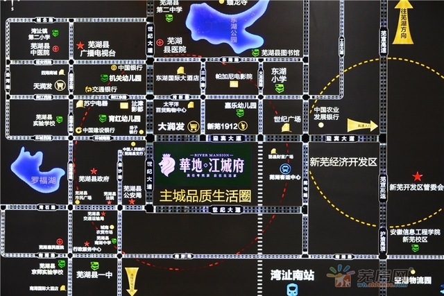 售楼处实景图 19/31