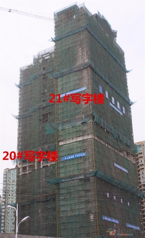 9月份工程进度 3/4