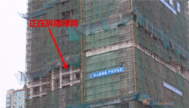 9月份工程进度 2/4