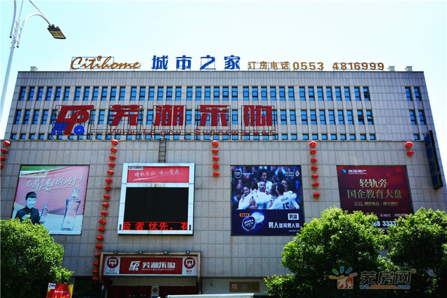 周边环境图 9/17