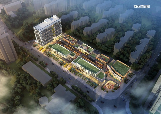 邻里中心鸟瞰图 7/8