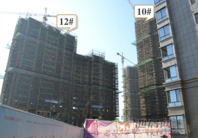 曼哈顿国际社区实景 6/18